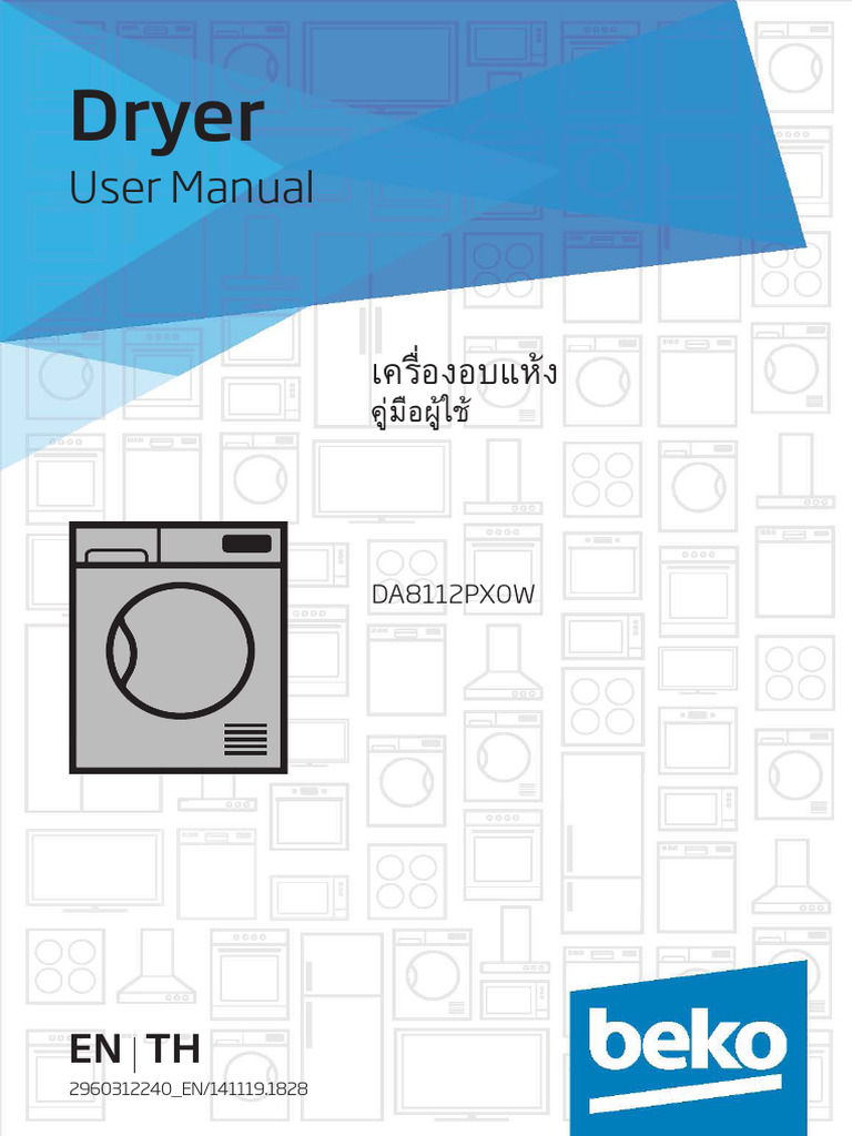 en-US-7185901100-20191114182602-User-Manual---File-Longen-US | PDF ...
