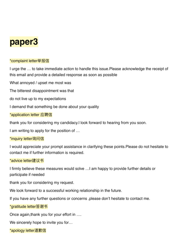 paper3 | PDF