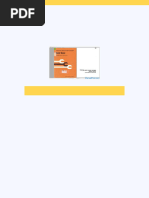 1779463978?v=1