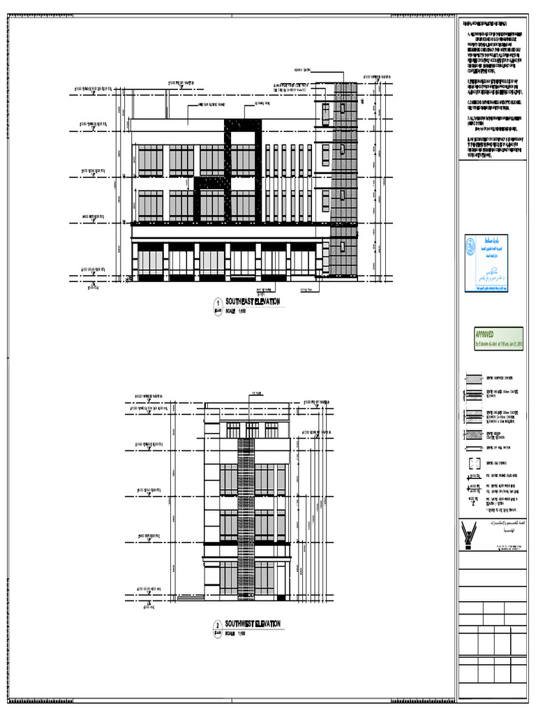 Elevation 1 | PDF