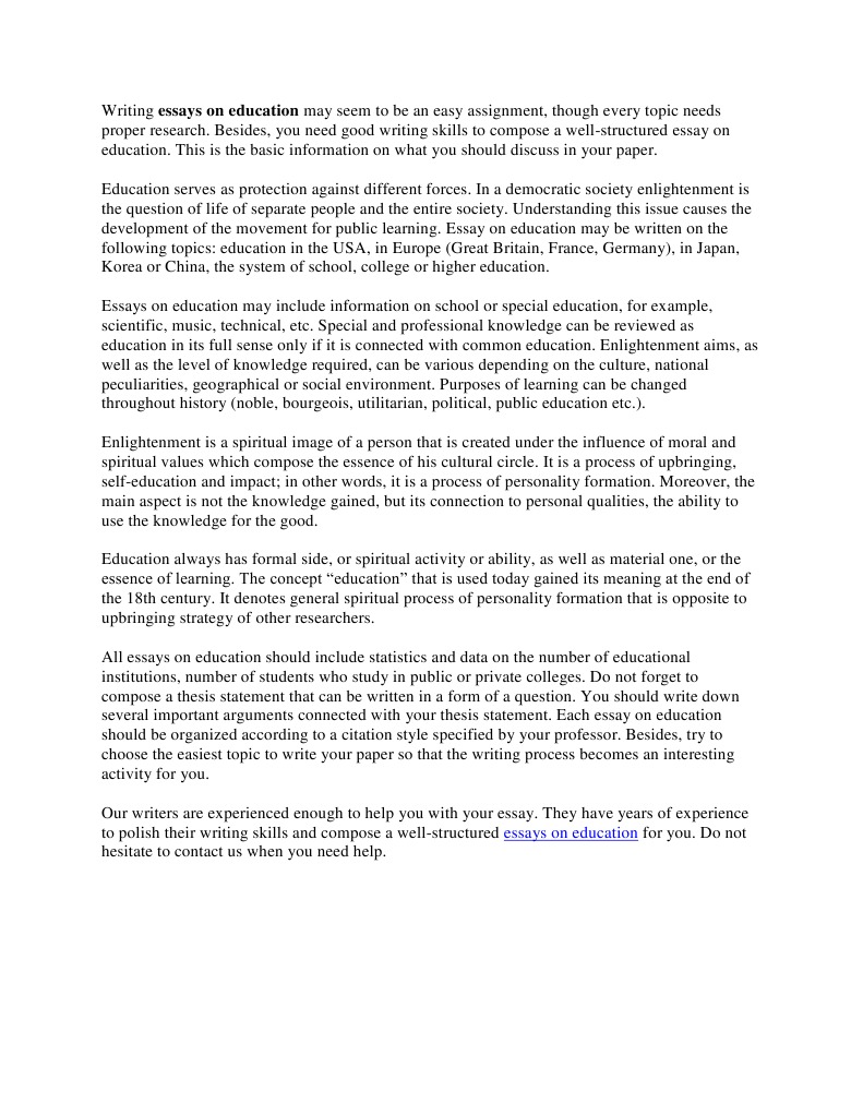 Essay english introduction