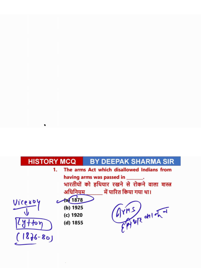 History Marathon MCQ by Deepak Sharma Sir | PDF