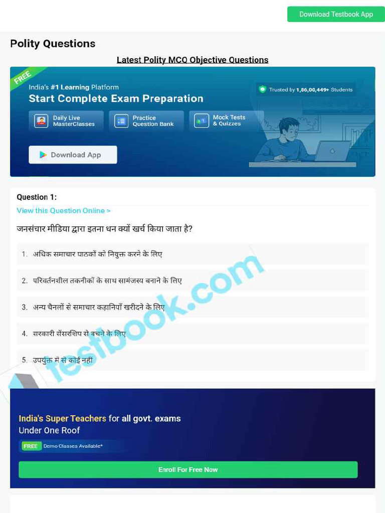 MCQ On Polity 5eea6a1239140f30f369ecb1 | PDF
