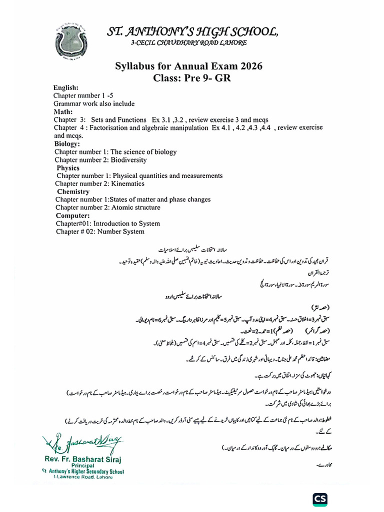 Pre 9th Syllabus for Final Exams February, 26 | PDF