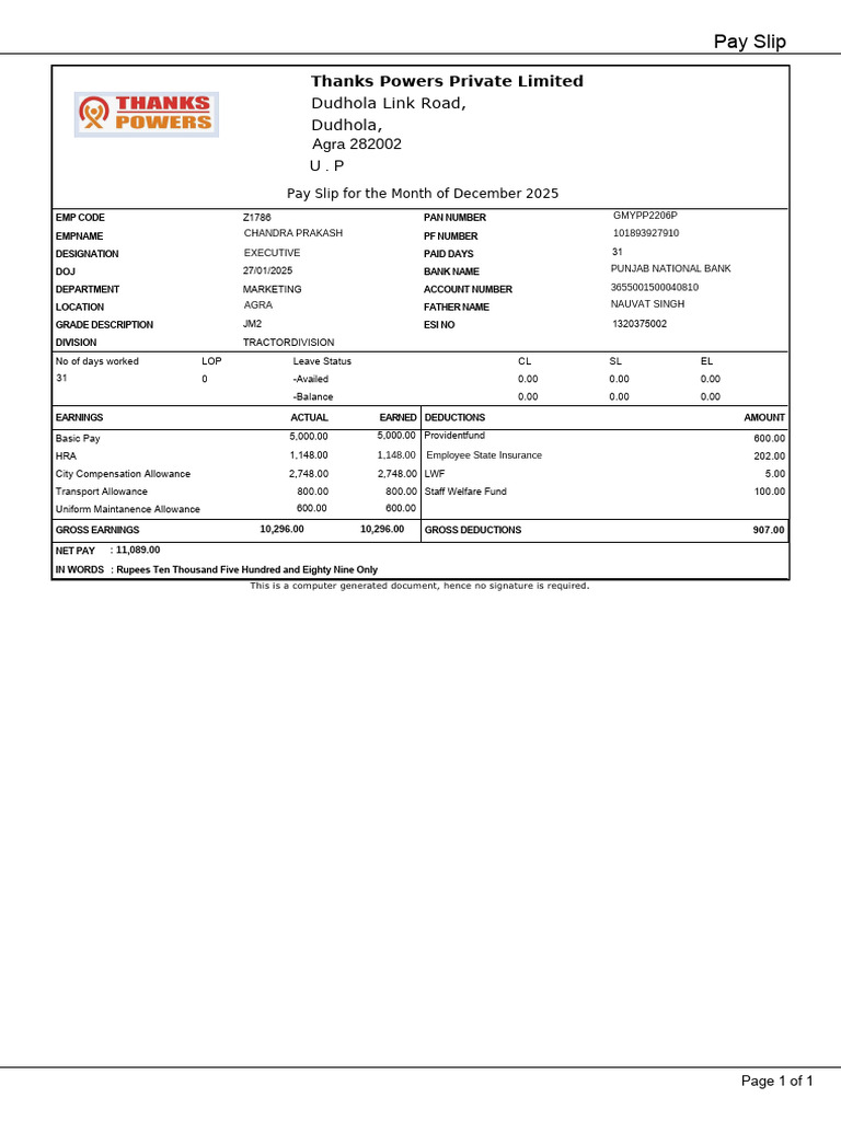 Salary Slip of Dec 2025 | PDF | Government Finances | Economies