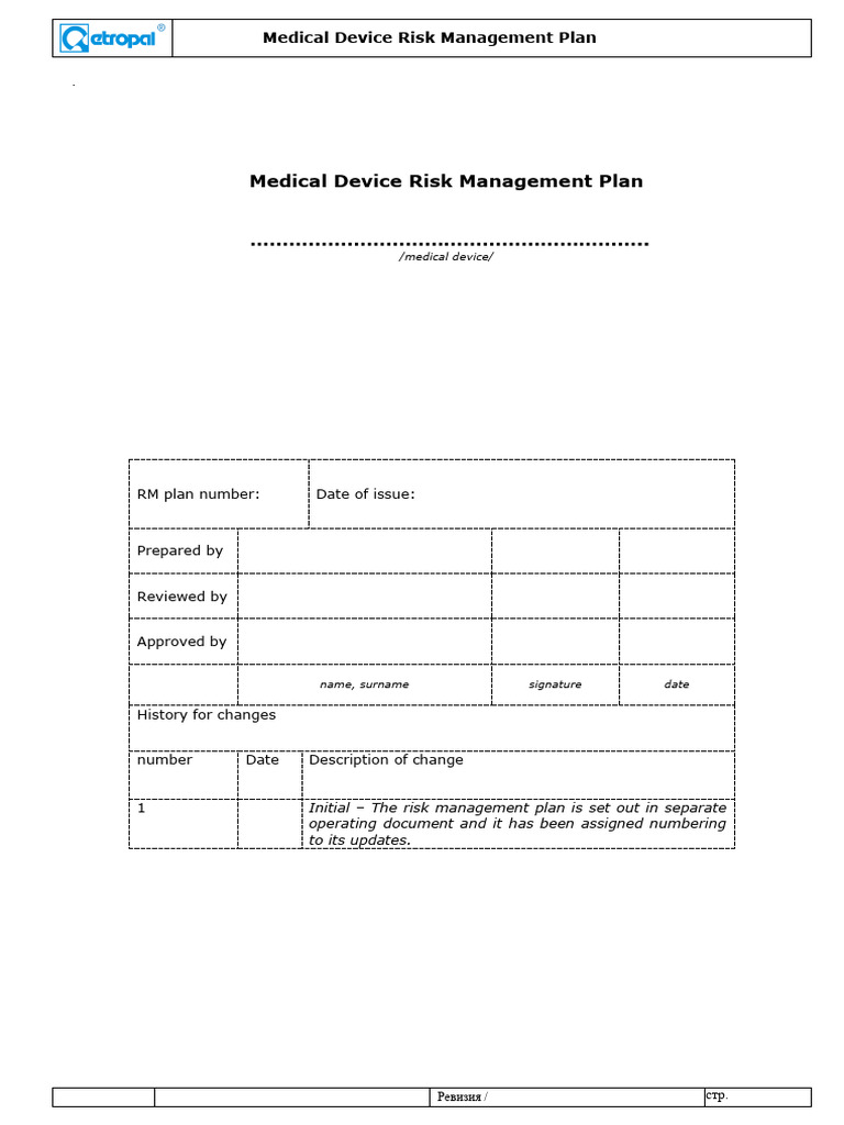 Mn 1.1. Annex 1-SP 22 r.0 - Risk Management Plan -Form | PDF | Medical ...