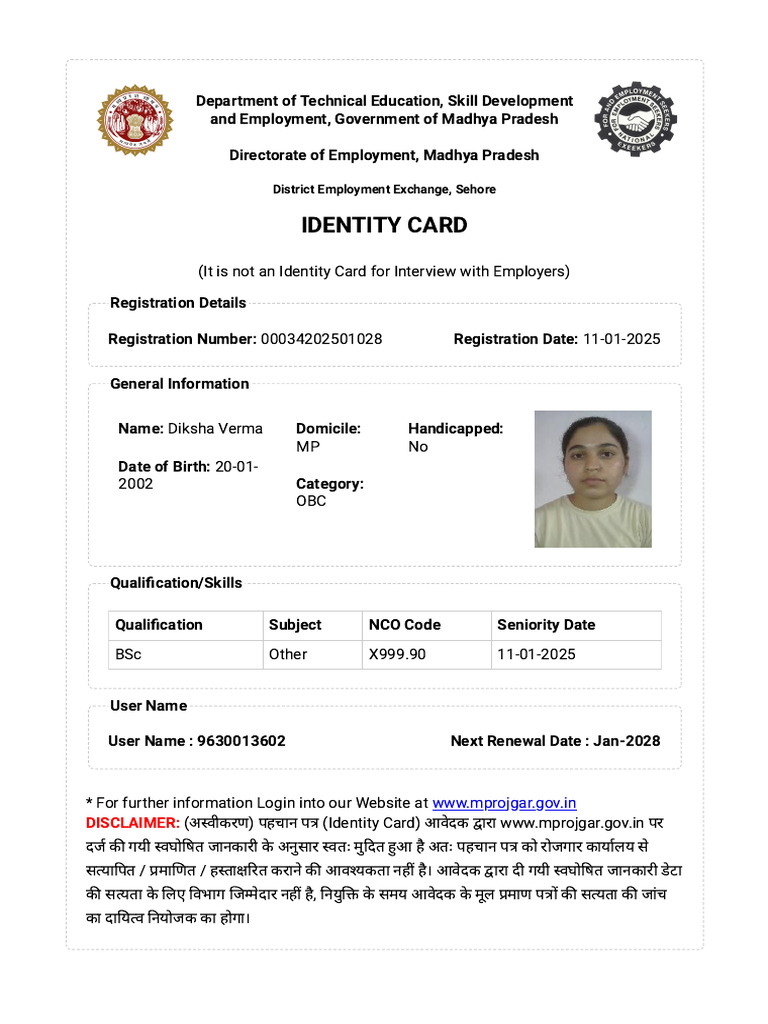 Registration Card | PDF