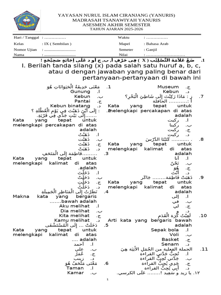 Soal Pas Arab Kelas Ix 2025 | PDF