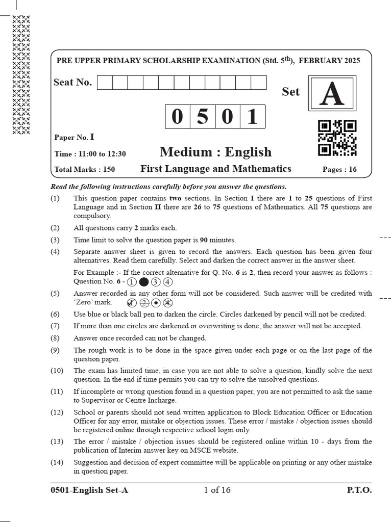 CCC_0501_V_English_P_1_25_A | PDF | Numbers | Circle