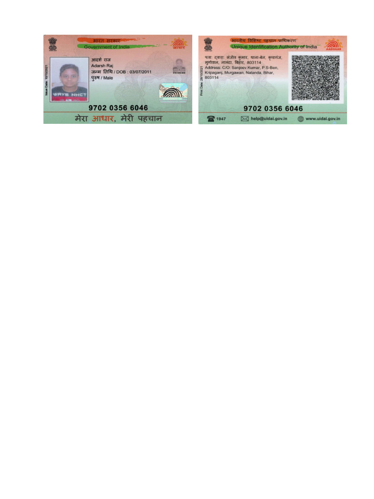 Adarsh Raj Aadhar | PDF