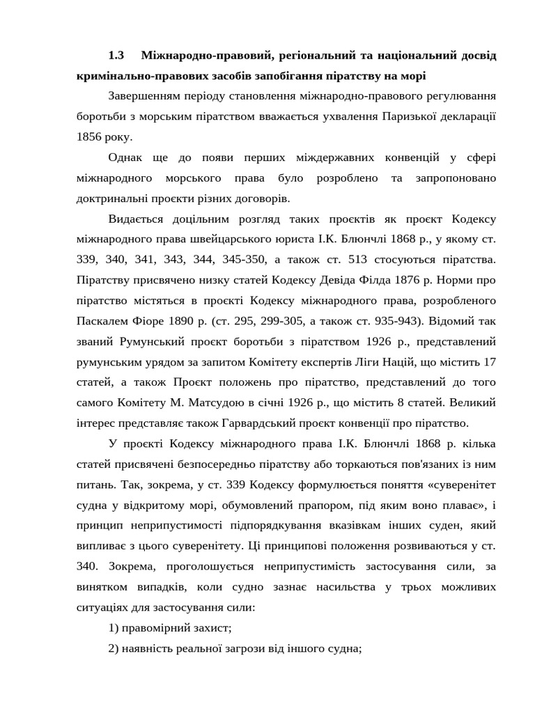 1 3 | PDF