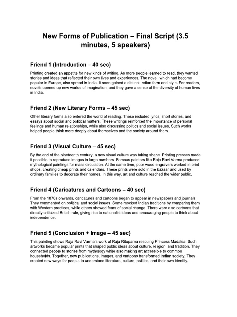 History | PDF