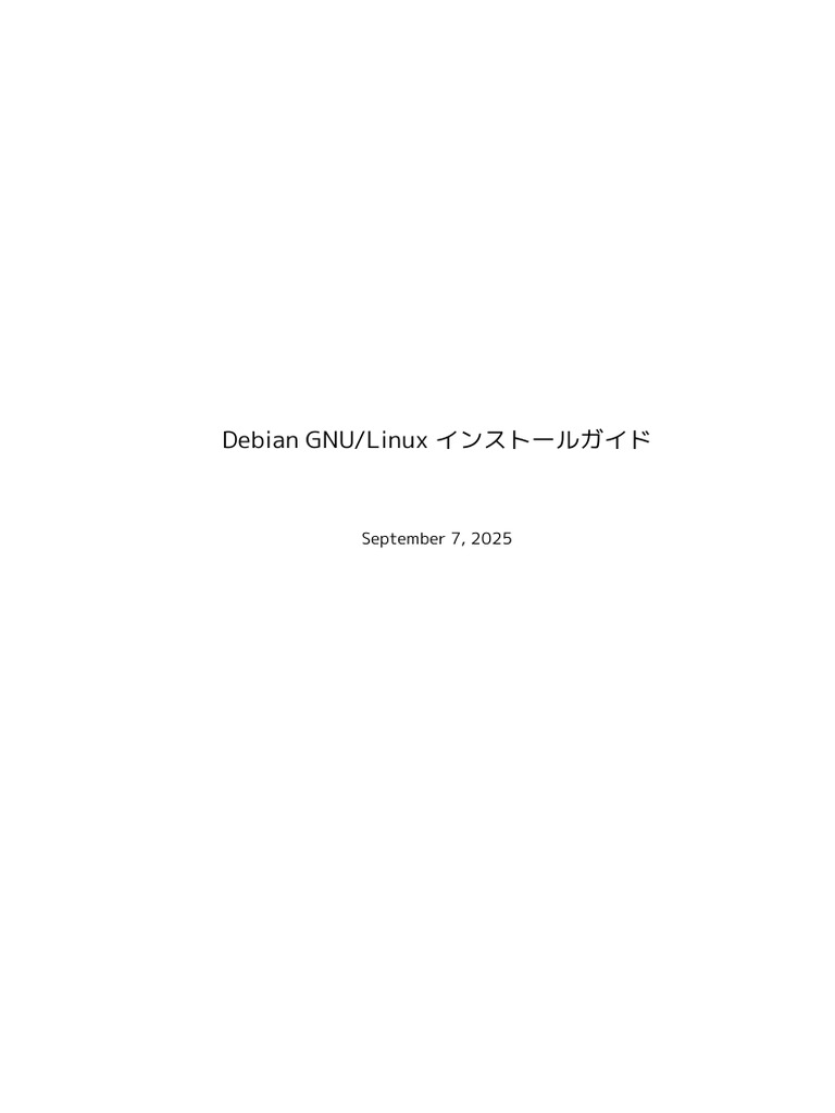 Install Ja | PDF