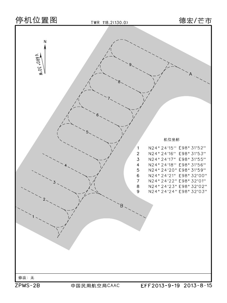 zpms-2bP | PDF