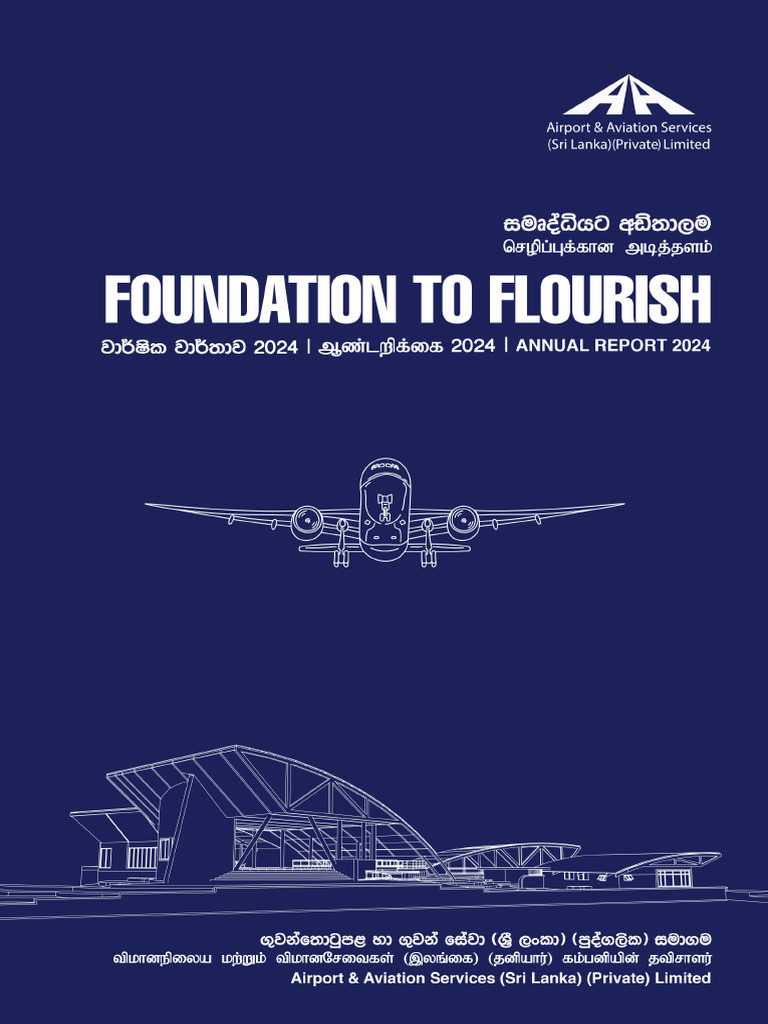 Annual Report 2024 | PDF