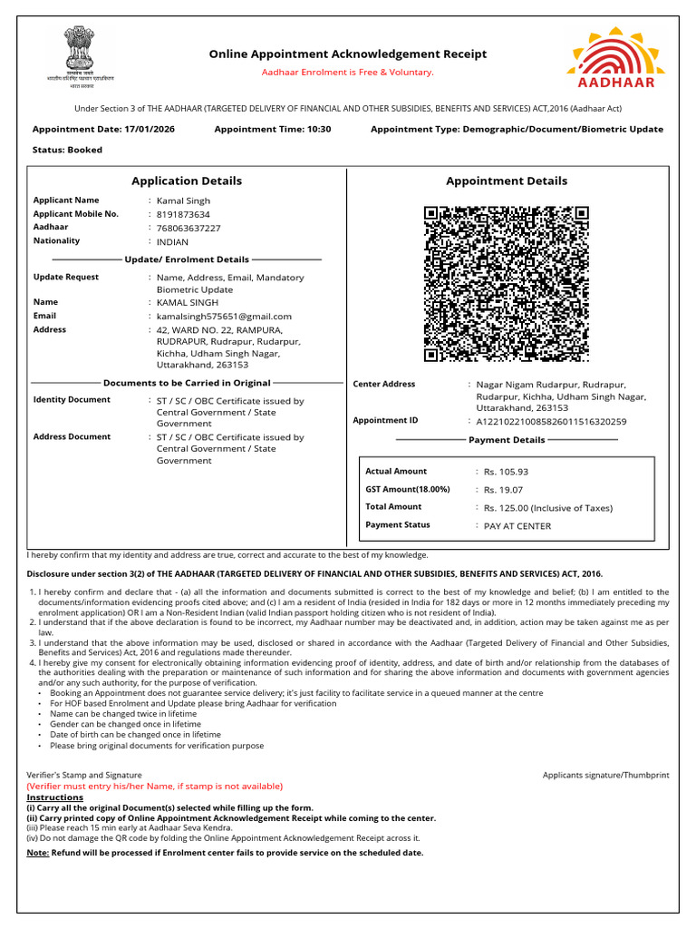 Acknowledgement - A122102210085826011516320259 | PDF | Access Control ...