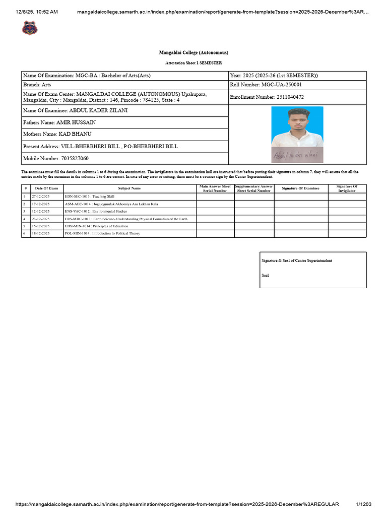 Paper Sheet | PDF | Qualifications | Tests
