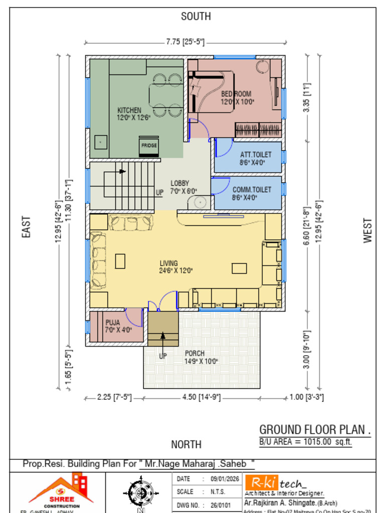 Revised Final Ground Floor Plan | PDF