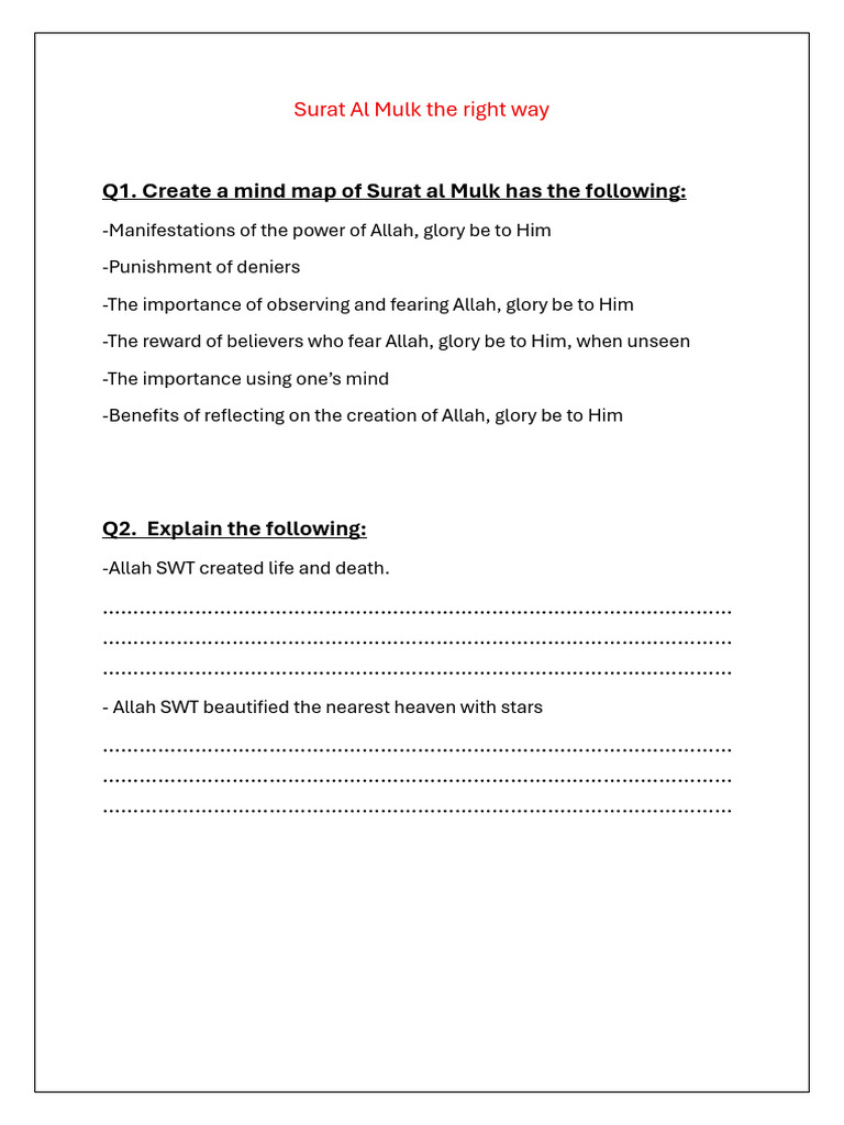 Surat Al Mulk Worksheet | PDF