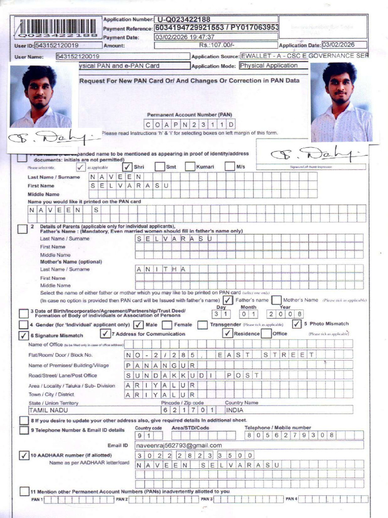 Naveen Pan Form | PDF