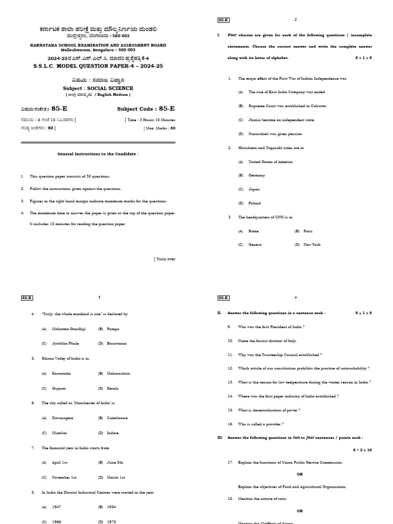 Social 4 New | PDF