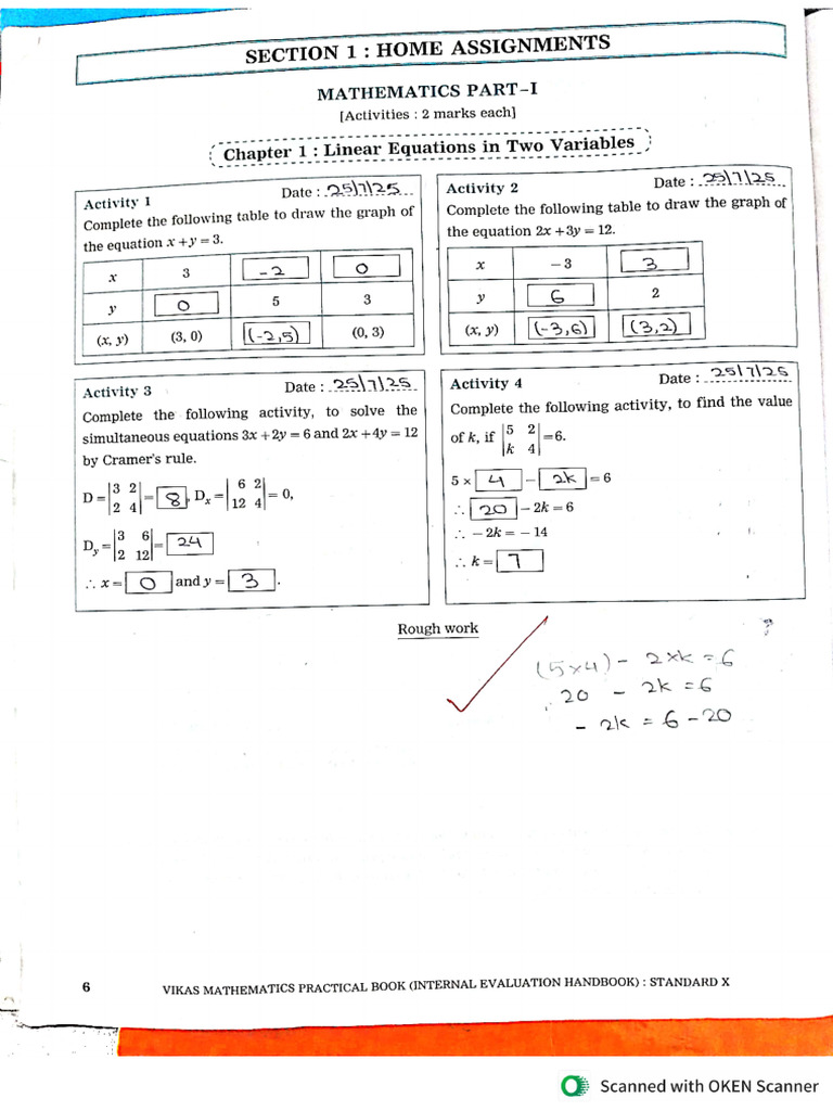 Maths Practicals | PDF