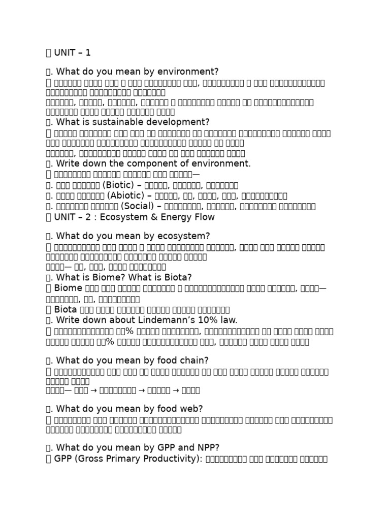 ? Unit - 1 | PDF