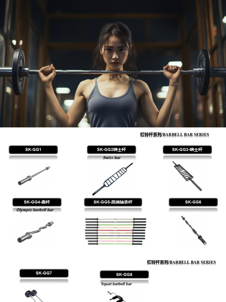 SK - Free Weight10 (2026-02-01 23 - 46 - 17) | PDF | Weight Training
