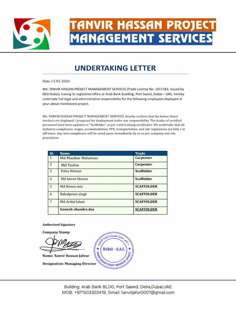Undertaking Letter | PDF