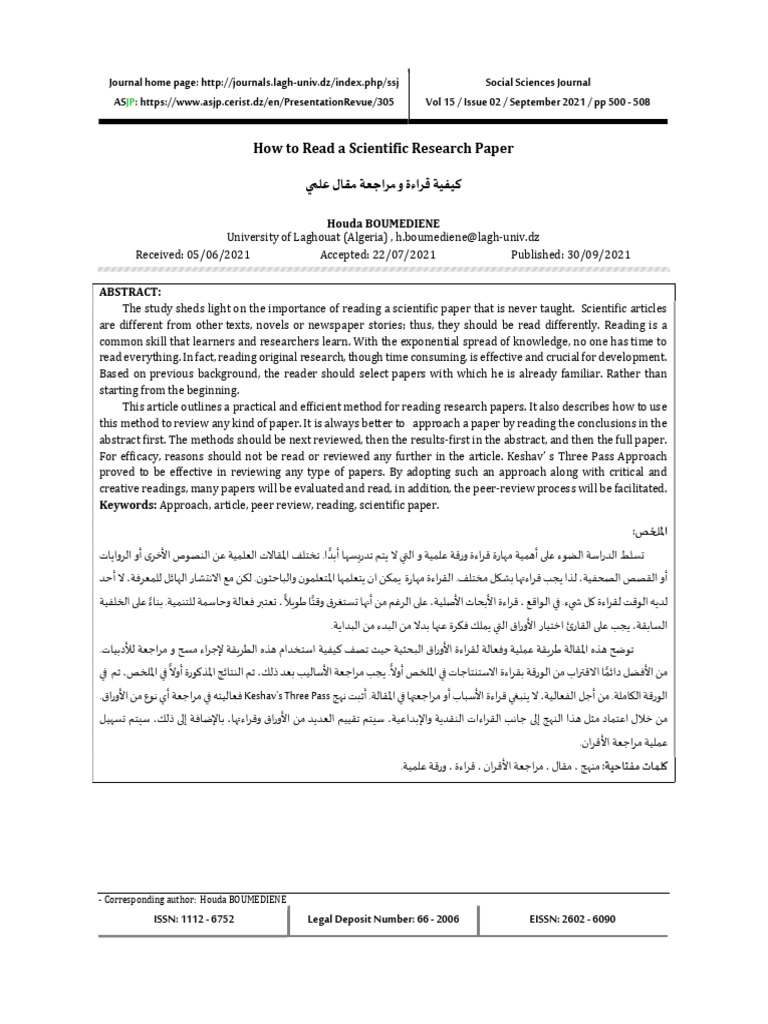 How To Read A Scientific Research Paper | PDF | Abstract (Summary ...