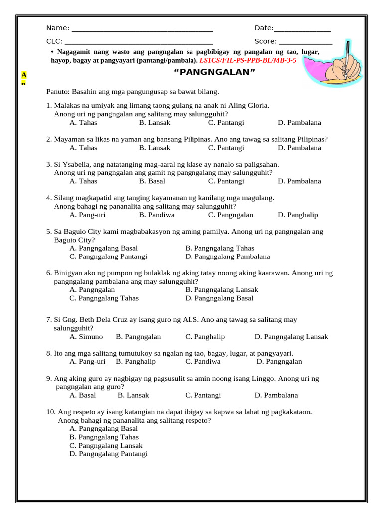3 PANGNGALAN Worksheets | PDF