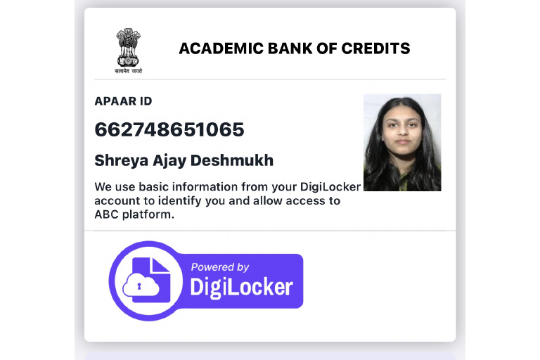 Abc Id | PDF