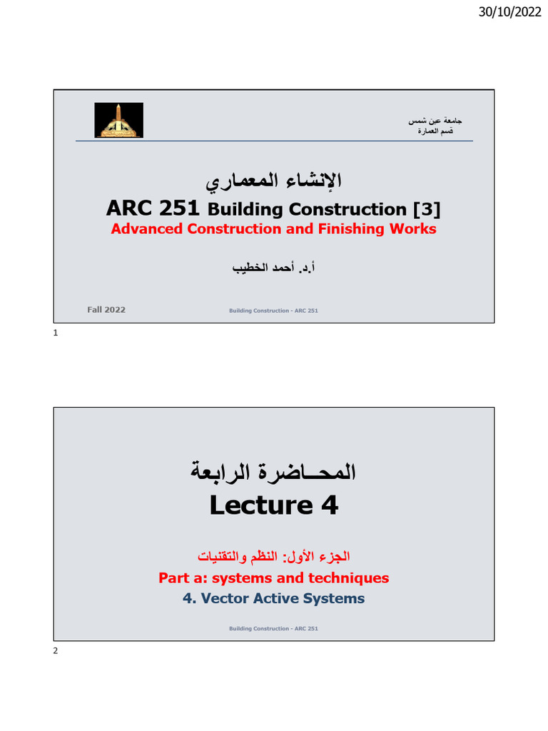 LEC 02 - Vector Active Systems - 250315 - 003119 | PDF | Truss | Stress ...