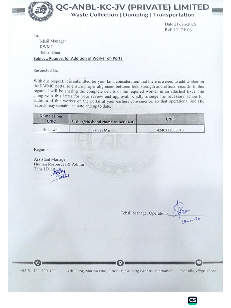 Letter To Respected Sir TM RWMC For Adding A Worker On Portal | PDF