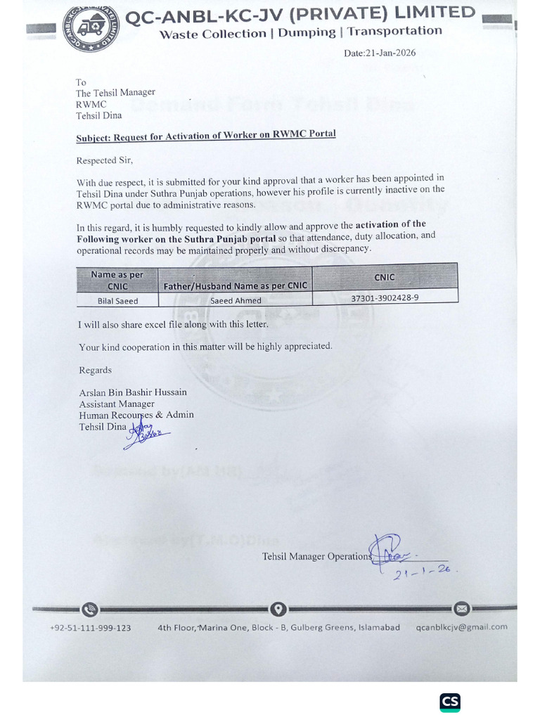 Letter To Respected Sir TM RWMC For Activation of A Worker | PDF