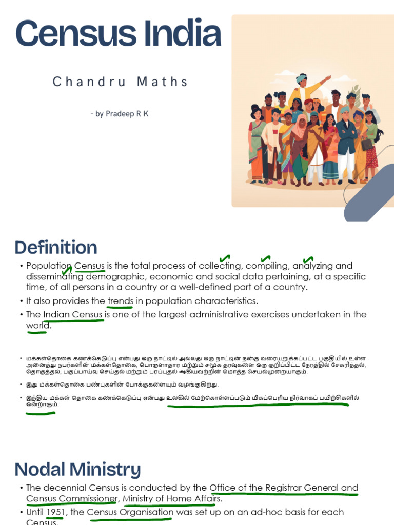 Census India | PDF
