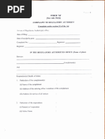 Form 29 New | PDF