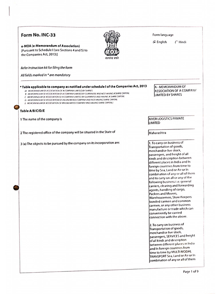 Moa | PDF