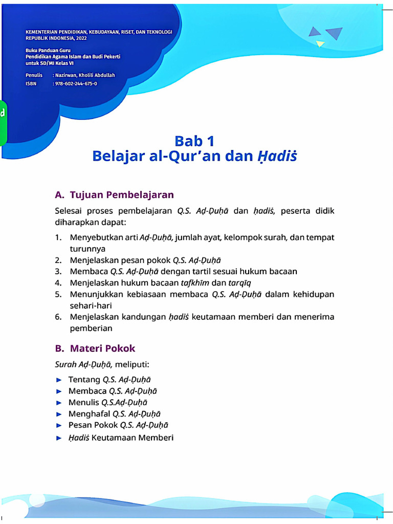 TP1 | PDF