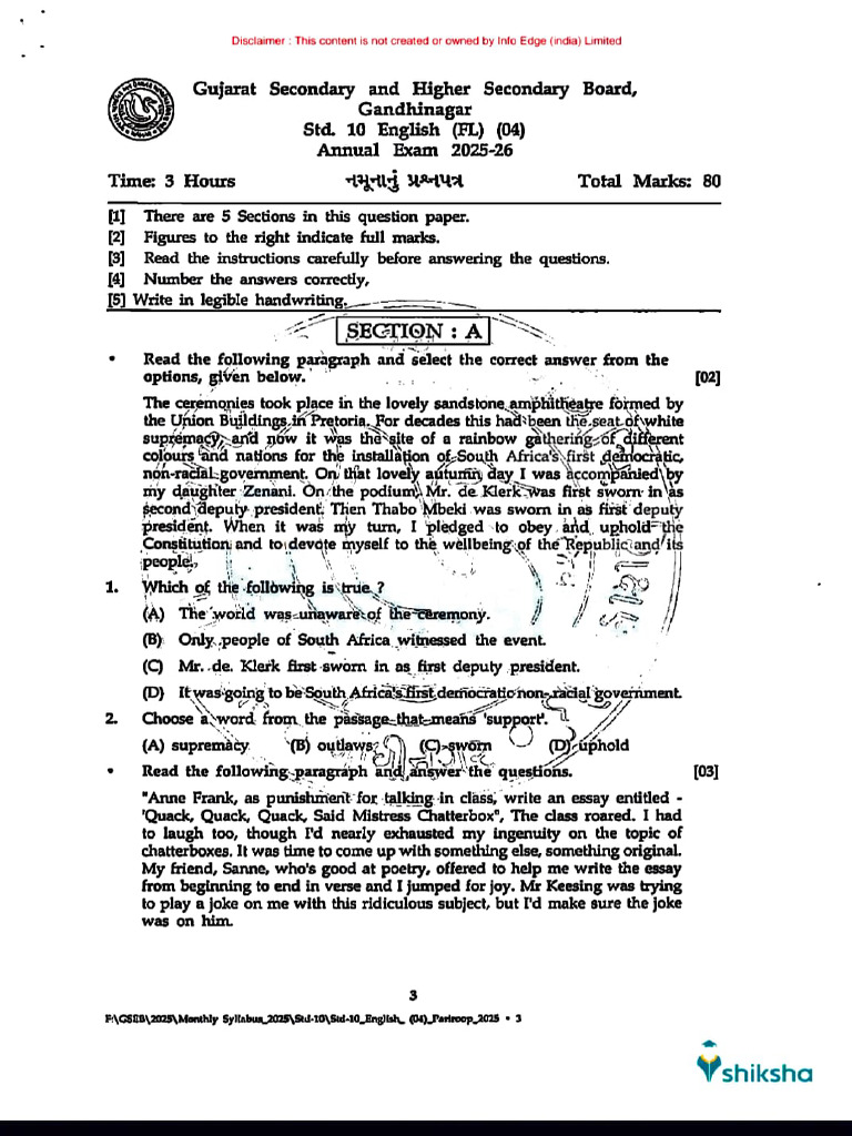 English Board Sample Paper 2026 | PDF