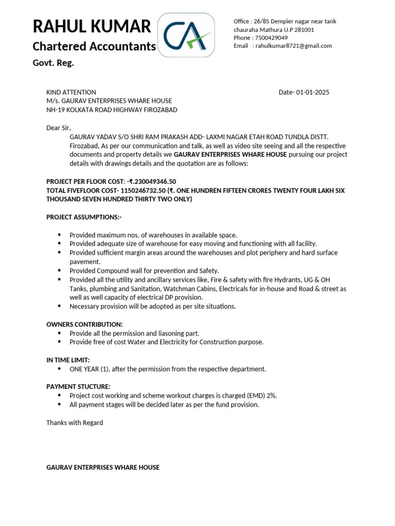 Ca Letter | PDF