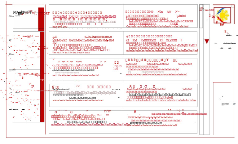 Shade Paper | PDF