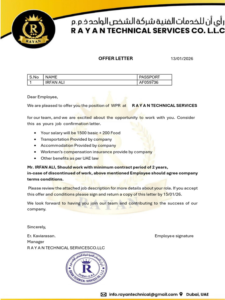 Irfan Ali Offer Letter PDF - 260113 - 155331 | PDF