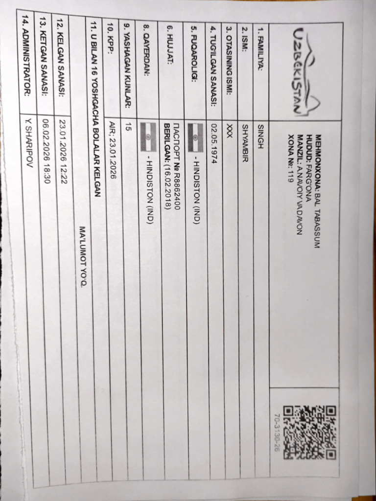 Registration Slip | PDF