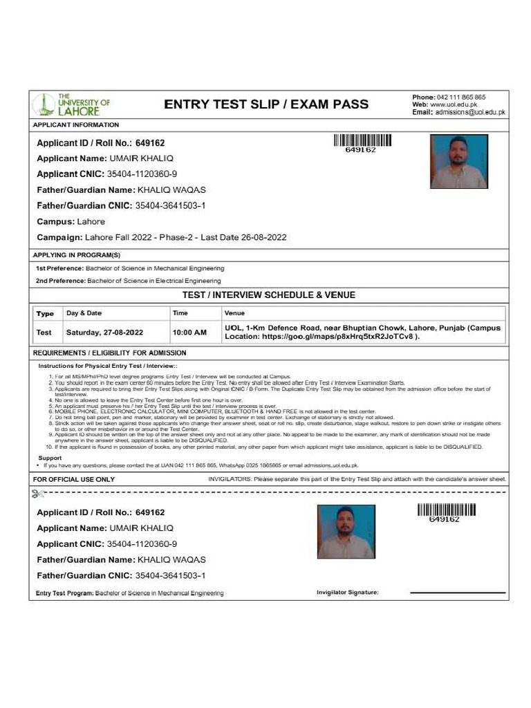 Updated Entry Slip | PDF