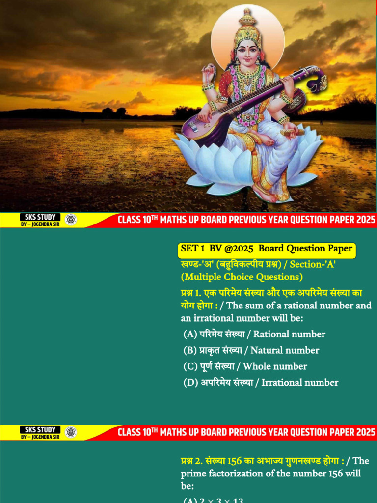 UP BOARD 2025 PYQ Sks Study-1-39 | PDF