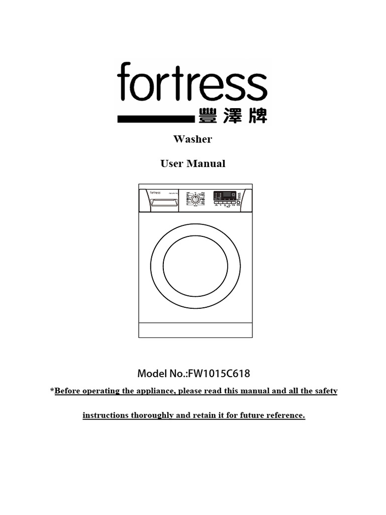 DKDL 1 | PDF | Washing Machine | Laundry