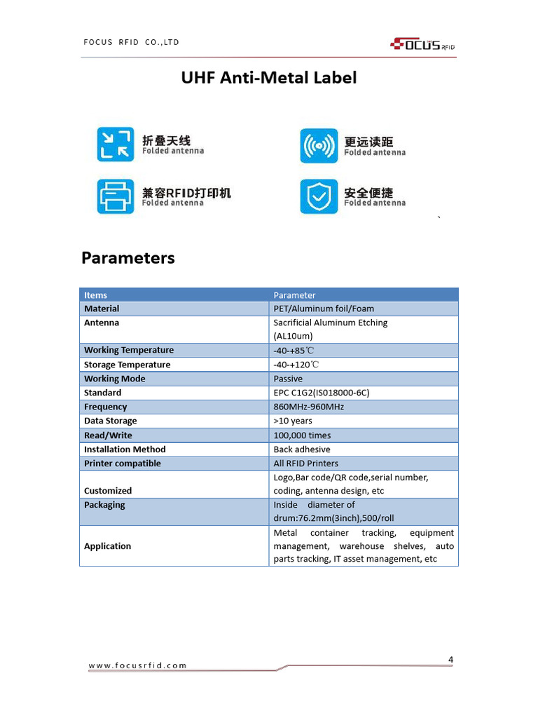 UHF Anti Metal Label OK | PDF | Radio Frequency Identification