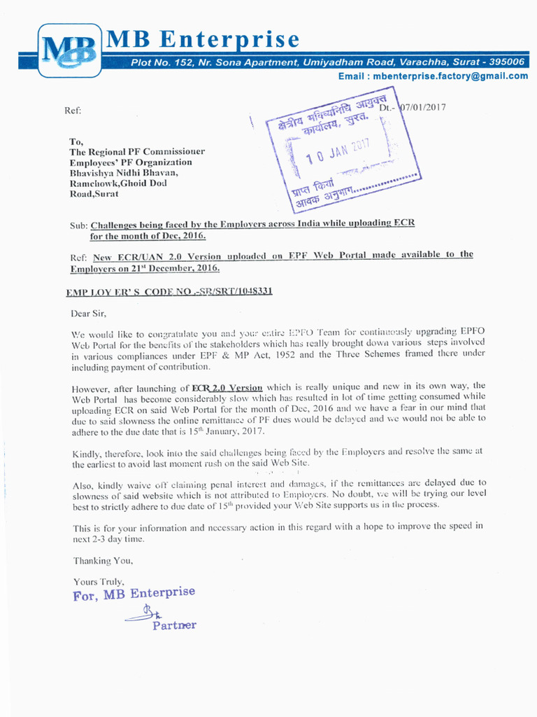 3 Letter To PF Department | PDF