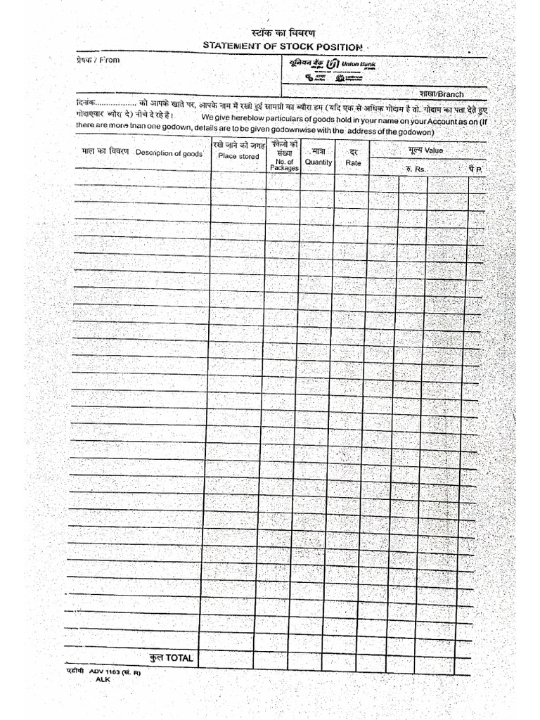 Document 5 1 | PDF